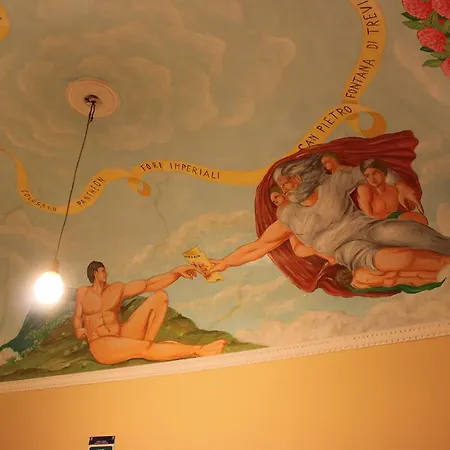 Alex Guest house 2*